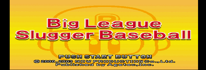 Big League Slugger Baseball Title Screen